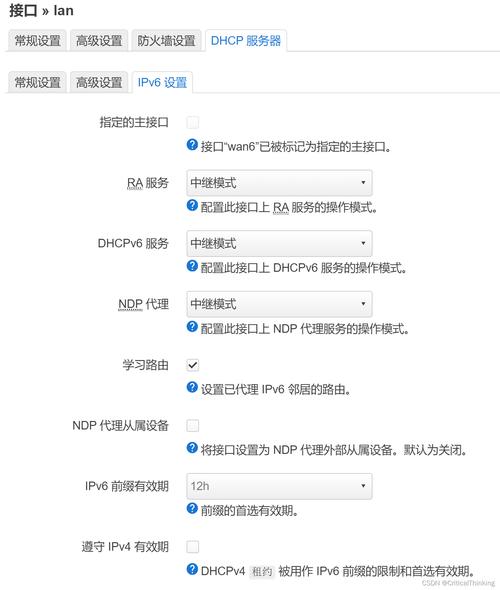 网络优化工具怎么选？加速器、DNS与流量管理软件实测解析