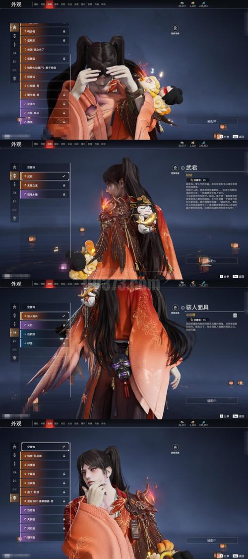 古剑奇侠_古剑奇侠传演员表_古剑奇侠官网