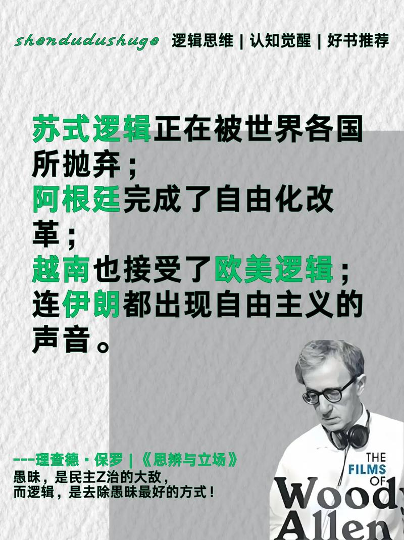 使者的战争_战争使者沃姆罗格攻略_战争使者沃姆罗格