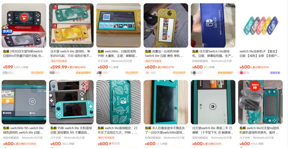 PSV港版价格解析：型号、成色如何影响行情？收藏价值与风险全指南