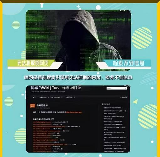电影《诡丝》下载_诡丝迅雷下载_诡丝国语下载