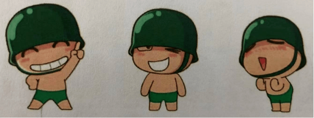 炮炮兵表情包是常州哪家公司的_炮炮兵表情包gif_炮炮兵表情包