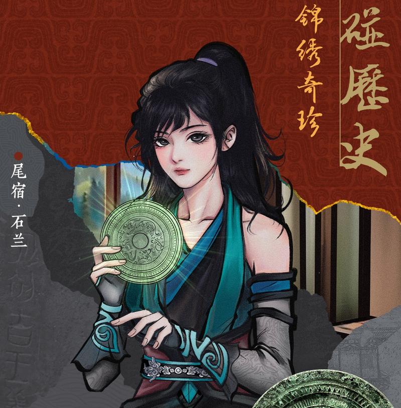 秦时明月谁是虞姬_秦时明月虞姬和项羽_秦时明月中虞姬是第几集死的