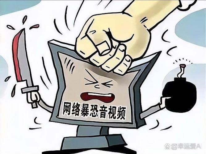 黑夜中的一柄匕首_黑暗中的匕首怎么排_黑暗中的匕首