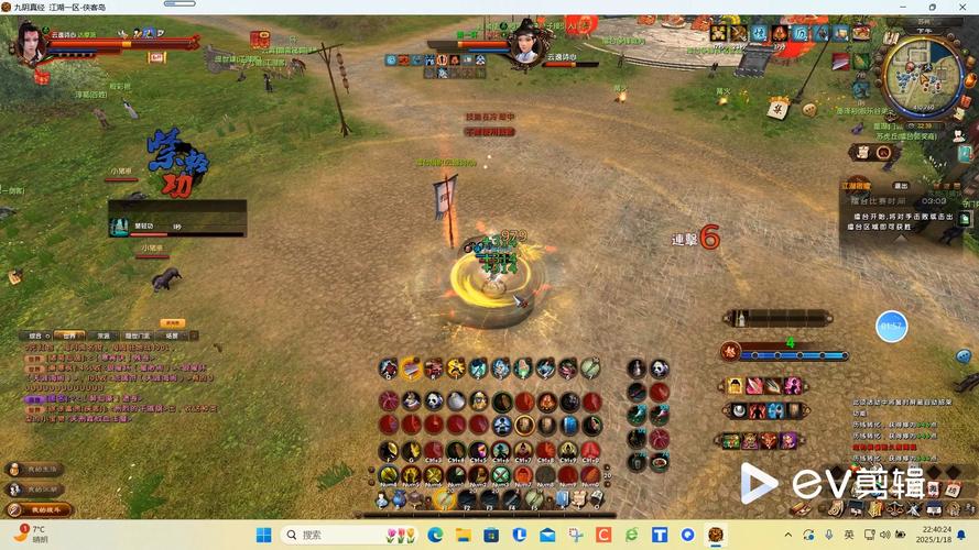 九阴真经少林后期厉害吗_九阴真经少林pk_2021九阴真经少林怎么样