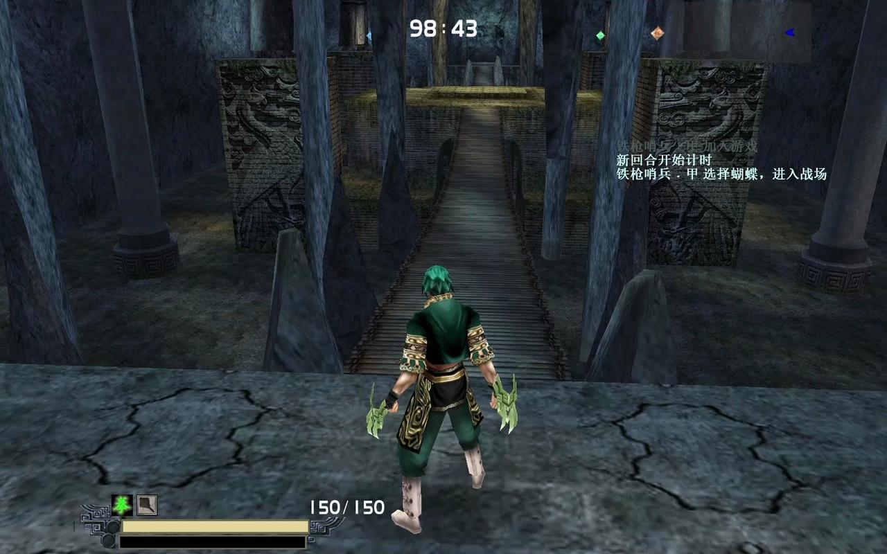 流星蝴蝶剑电影_蝴蝶流星剑_流星蝴蝶剑小说