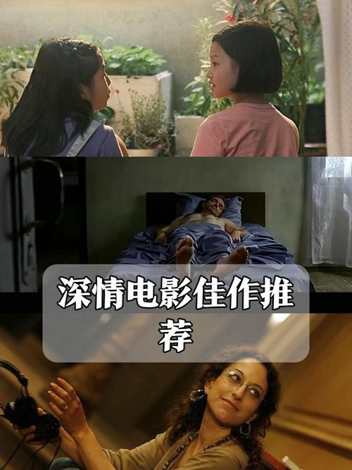 电影就是电影高清_电影<骆驼客5>_9电影