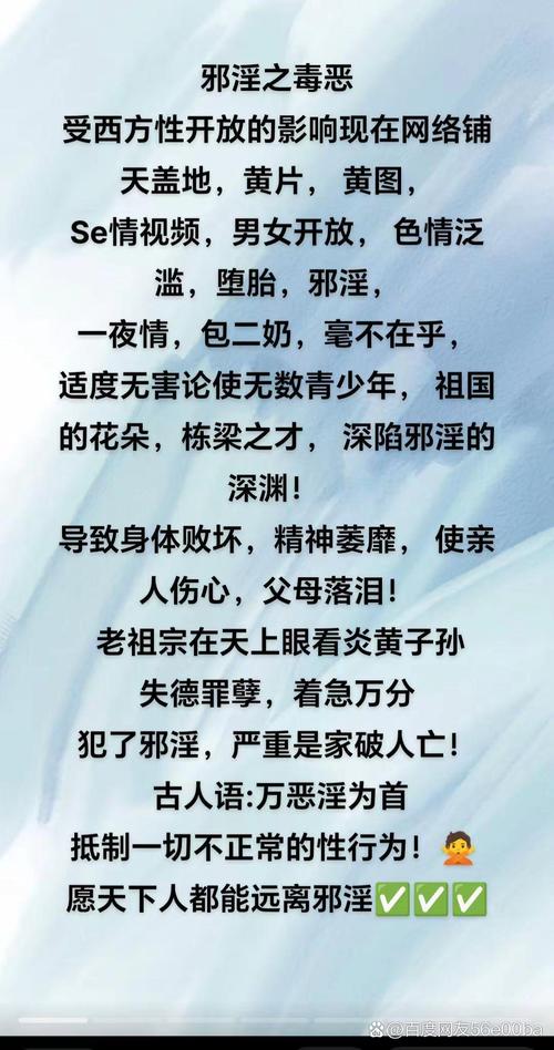 清风txt文集_清风欲孽txt_清风欲孽