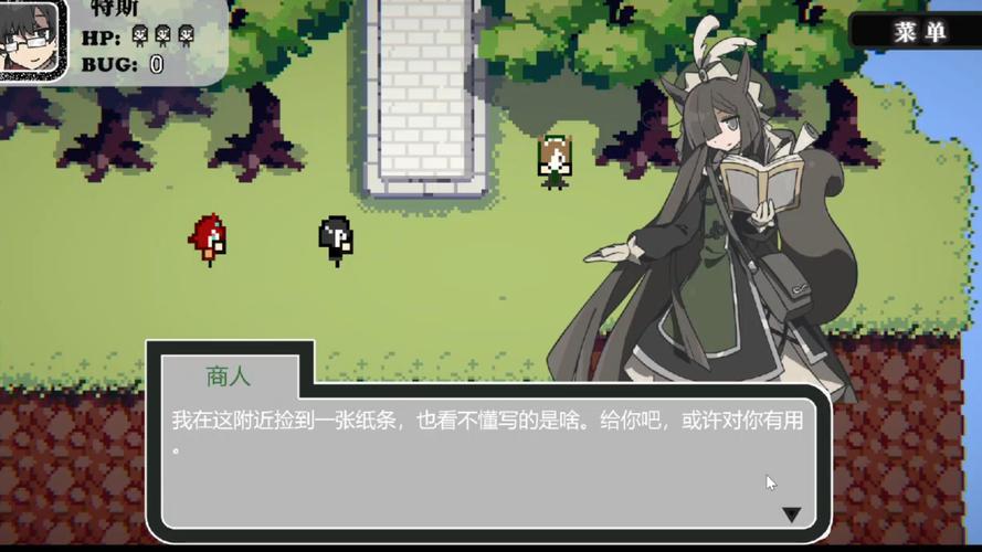 勇者战魔王 汉化_勇者战魔王 汉化_勇者战魔王 汉化