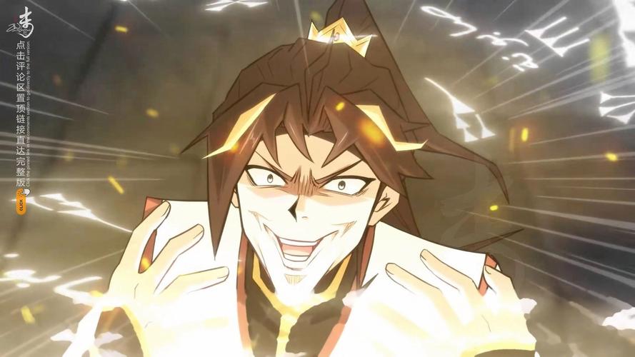 打工吧天师5_打工吧天师小说_打工吧天师下拉式