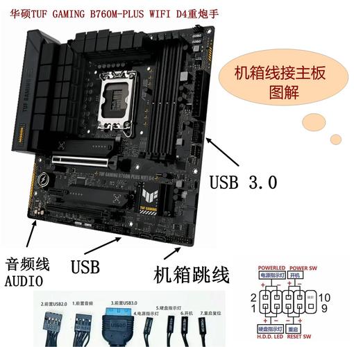 台式机论坛_电脑主机论坛_台式机知乎