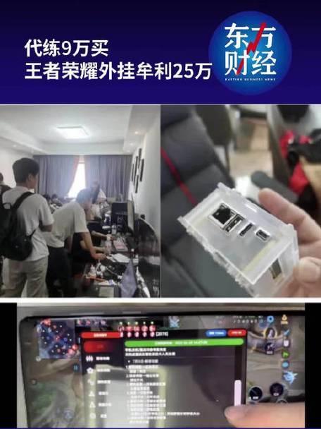 烽火战国kk辅助_战国烽火手游_烽火战国 外挂