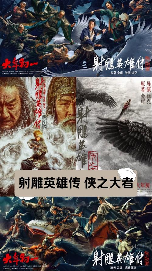 黄金英雄坛说：重温经典文字MUD，武侠世界的青春记忆与无尽想象