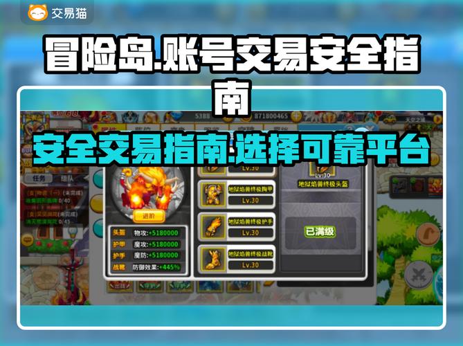 冒险岛吸怪辅助2021_冒险岛吸怪辅助_冒险岛吸怪外挂