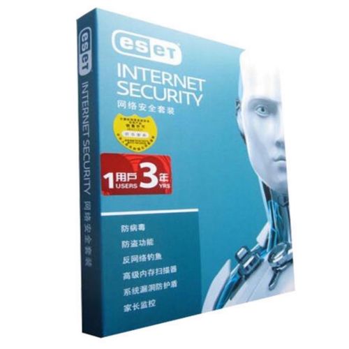 密码为用户名后六位是什么_nod32用户名密码_用户名和密码的dsl