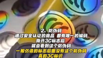澄海3c小智照片_超级小智澄海3c_3c小智