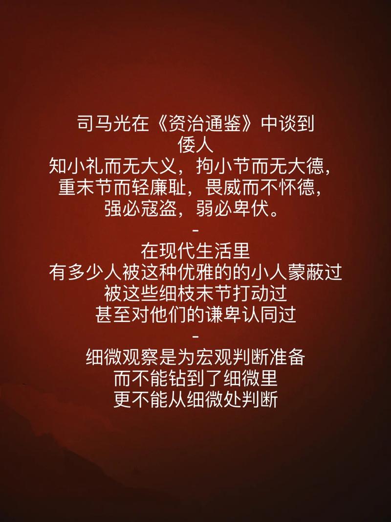 神谕者日常_神谕者军需官在哪_神谕者军需官