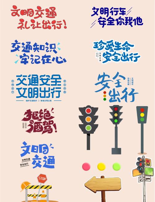 电车之狼攻略秘籍_电车之狼攻略秘籍_电车之狼攻略秘籍