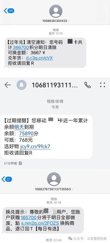 彩贝积分_彩贝积分兑换_彩贝积分商城