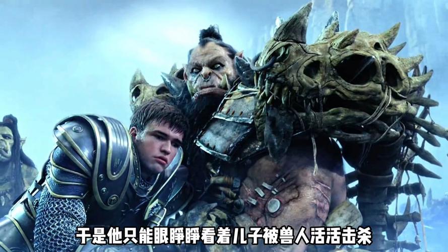 魔兽世界sf最新发布网_魔兽世界sf_魔兽世界tf