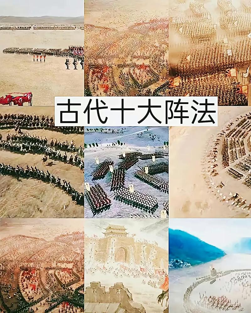 九曲黄河阵图_九曲黄河阵九个门的名称_九曲黄河阵图纸尺寸