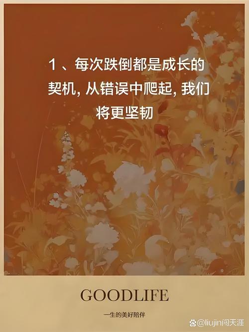 固执胜利者哪里换_固执胜利者的护肩_固执胜利者在哪里换