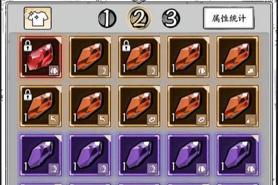 国王的勇士3职业怎么选？新手速成攻略，技能加点技巧分享