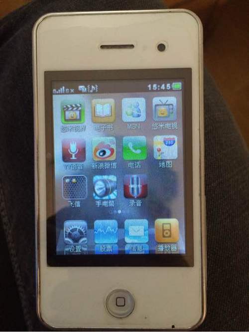 尼彩手机游戏孤岛_尼彩i8手机_尼彩手机的创始人