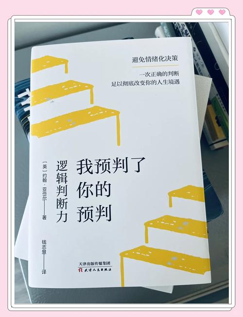 choices_choices是什么意思_choices游戏