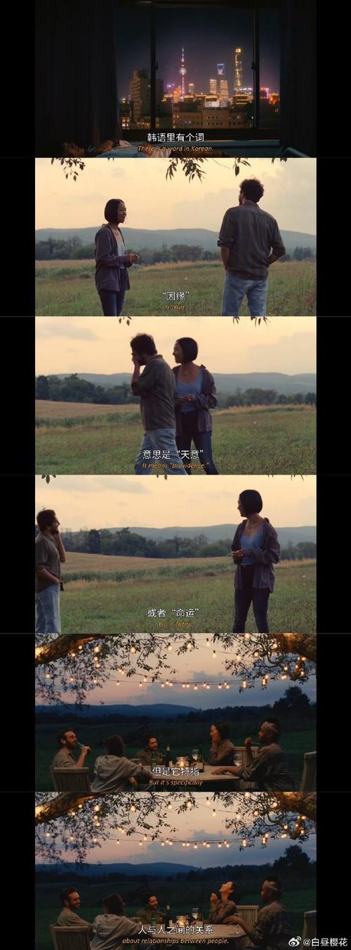 喧嚣城市中与陌生人擦身而过，无声情绪传递联结彼此空间