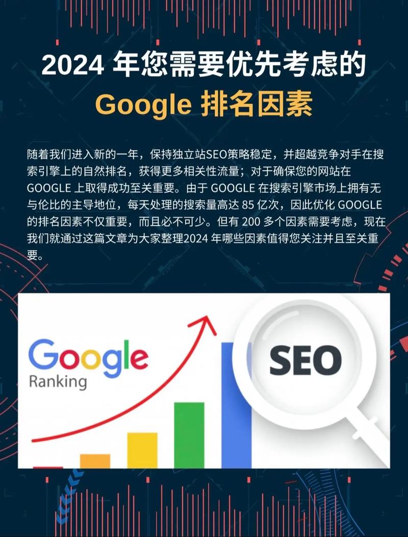 谷歌金山词霸：昔日翻译与查词利器，为何最终被时代所淘汰？