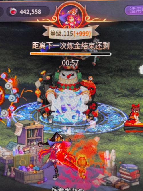 诺顿·马斯特：DNF炼金术导师，如何为玩家节省金币、助力成长？