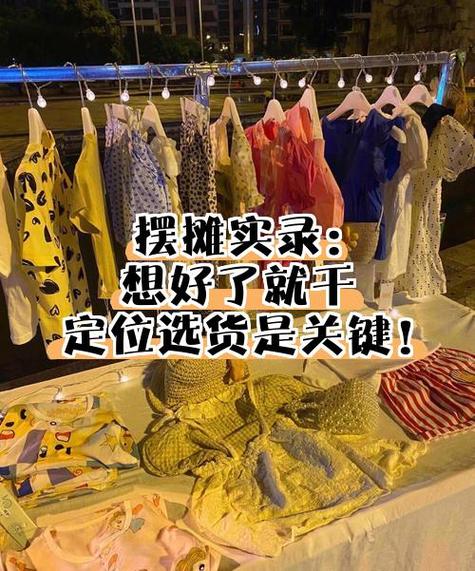 淘宝网商城女装_陶宝购物网女装_淘宝网店购买女装