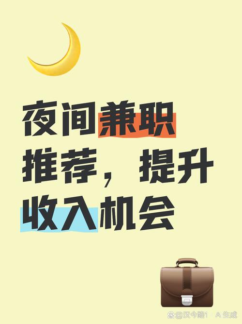 网络游戏行业招聘活跃背后：996、职责不清与新人困境