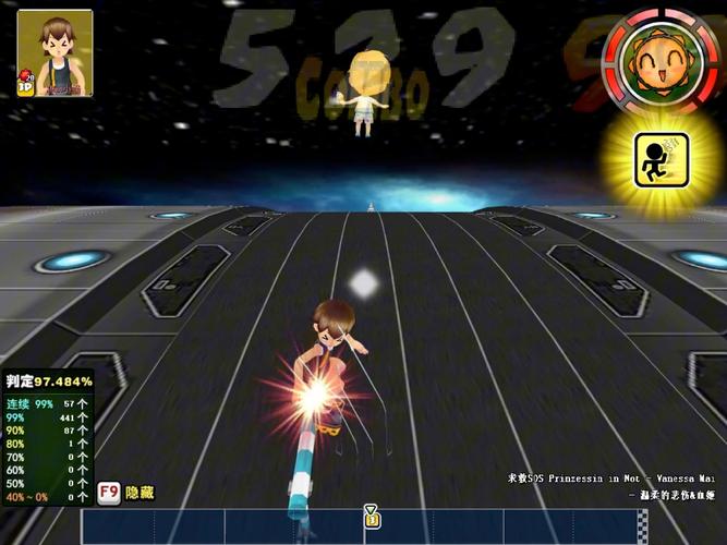 出击下载_音速出击下载_音速出击2