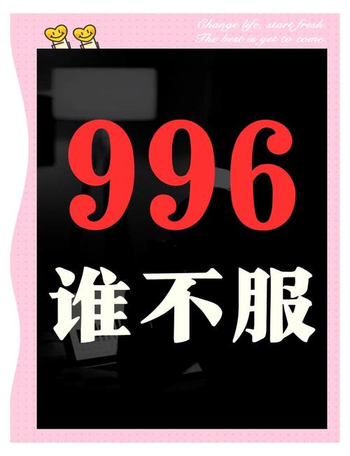 网游公司招聘_网游招聘是真的吗_网游招聘