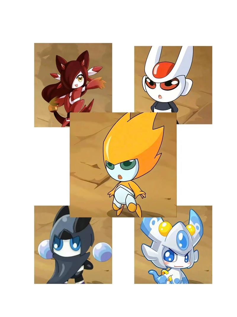 赛尔号纳斯琪解析_赛尔号帕格纳斯_赛尔号帕格纳斯完全体