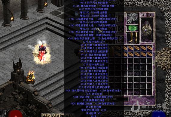 UDietoo汉化版深度评测：打破语言壁垒，重塑暗黑2游戏修改体验