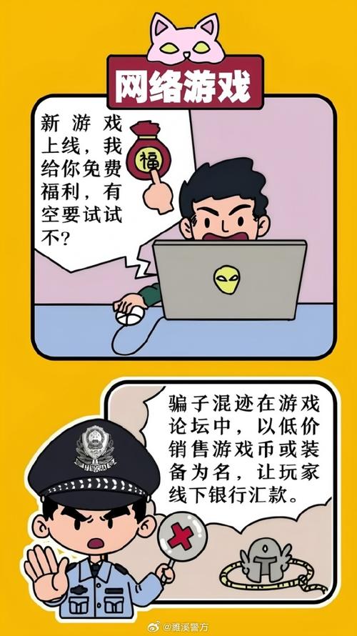 yyvip_易游yyvip_YYVIP成长值对照表