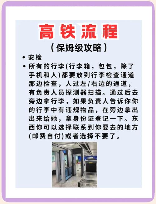 城际通官网_城际通_城际通配送怎么样