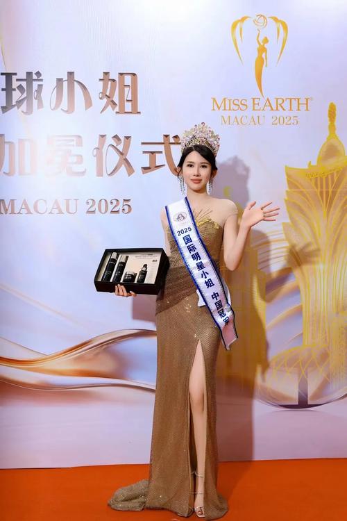 环球小姐大赛2021_世界环球小姐大赛_环球小姐大赛比赛