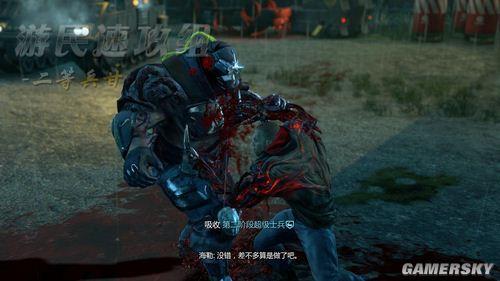 虐杀原形2手柄补丁_虐杀原型2手柄操作_虐杀原形1手柄键位