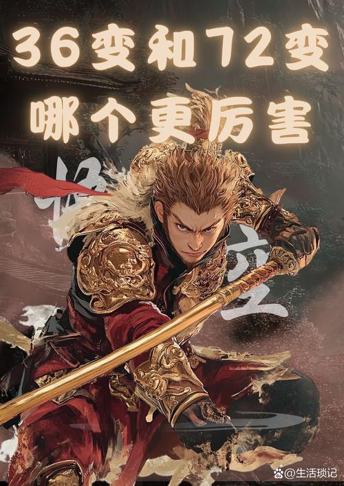 刀剑封魔录之上古传说_刀剑封魔_刀剑封魔录宝石合成表