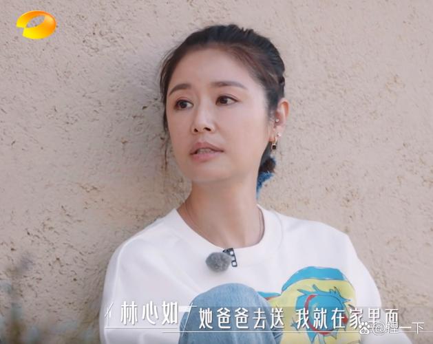 林心如扎针赵薇视频_林心如缝10针_林心如打针