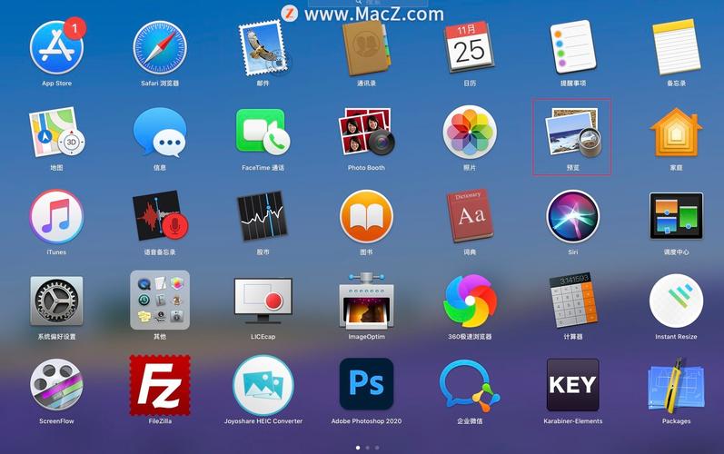 苹果电脑论坛_论坛苹果电脑怎么截图_macbook论坛