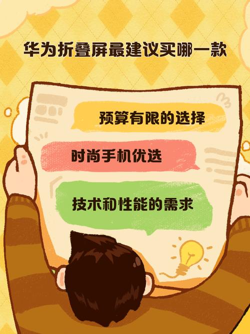 手机销售平台_销售平台手机有哪些_销售手机app