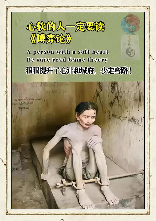 野蛮竞技场游戏王_野蛮竞技场_暗黑之传奇野蛮