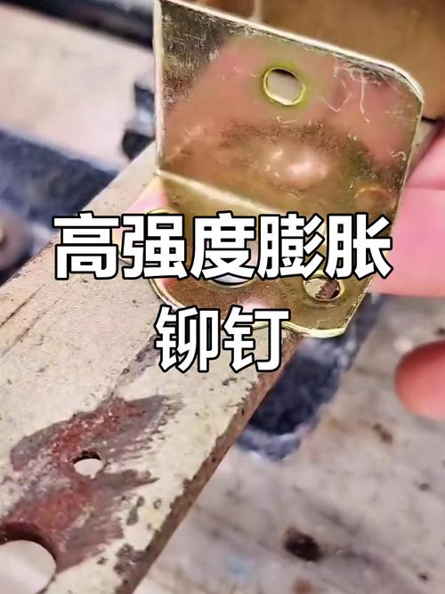 定子和转子_dingzi_钉字组词