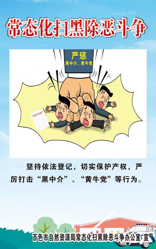 臭气弹轰炸怎么做_臭气弹玩具_部落臭气弹轰炸