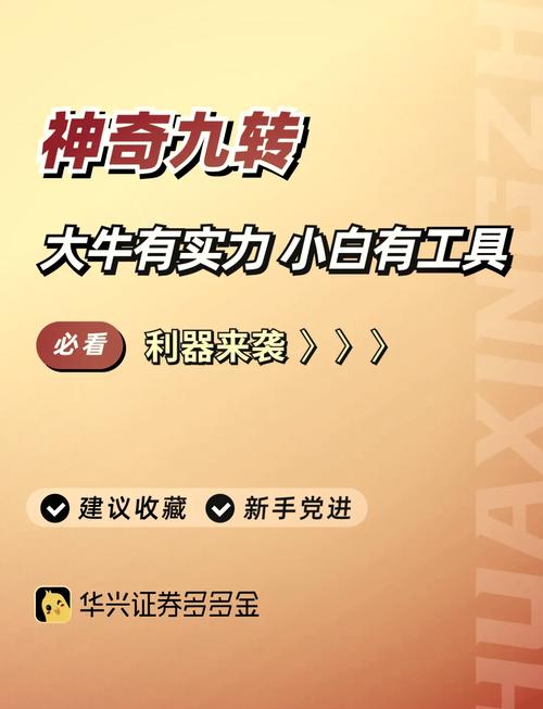 九阴真经商人怎么赚钱_九阴真经游戏赚钱攻略_九阴真经如何赚钱